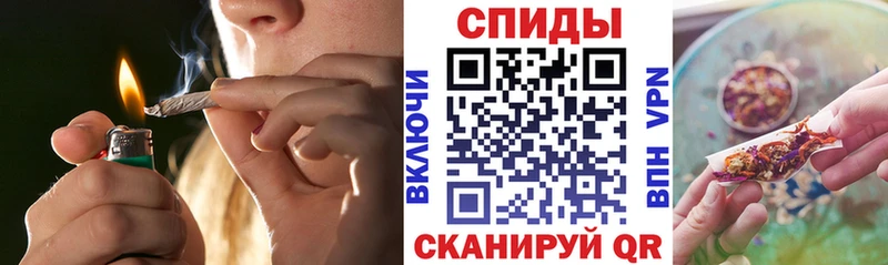 БУТИРАТ оксибутират продажа наркотиков Каменск-Шахтинский