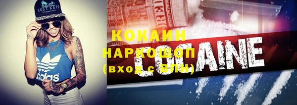 скорость Магадан