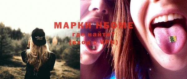 скорость Магадан