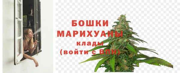 jwh Магас