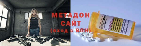 скорость Магадан