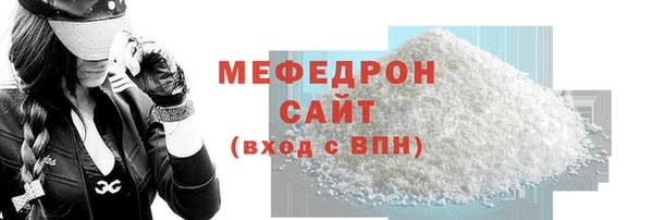 скорость Магадан