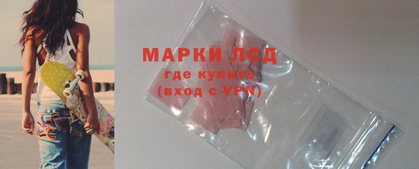 jwh Магас