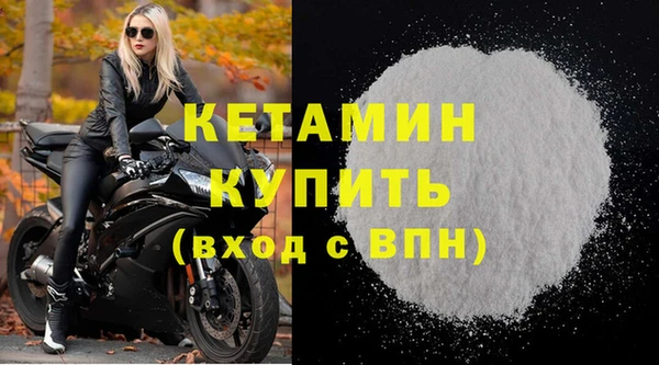 винт Вязники