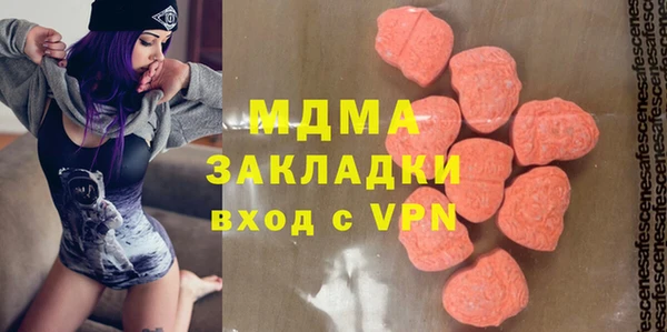 jwh Магас