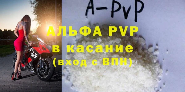 скорость Магадан
