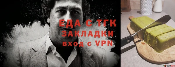 скорость Магадан
