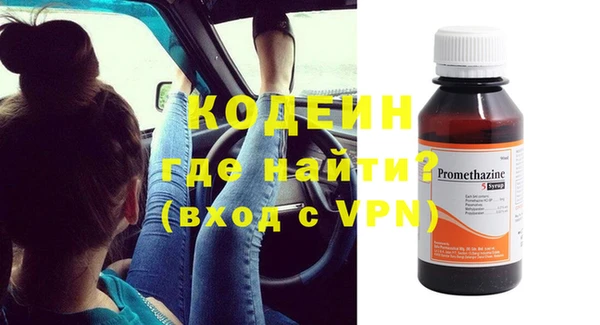скорость Магадан