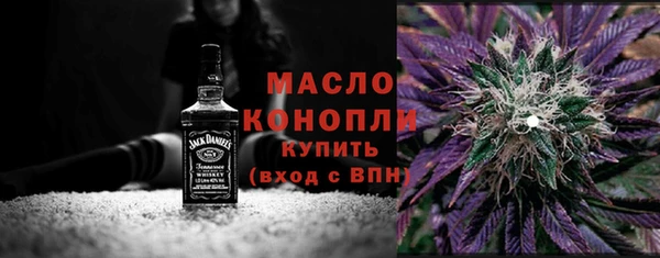 скорость Магадан