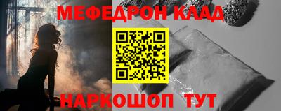 прущие крисы Гатчина