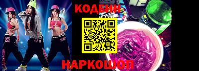 мет Абакан