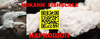прущие крисы Гатчина