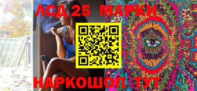 прущие крисы Гатчина