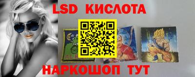 мяу мяу кристалл Гагарин