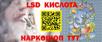 шишки Гай