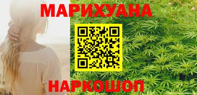 прущие крисы Гатчина