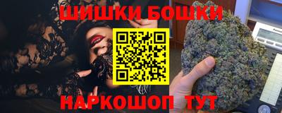 прущие крисы Гатчина