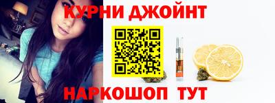 прущие крисы Гатчина