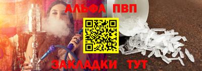 прущие крисы Гатчина