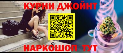 прущие крисы Гатчина