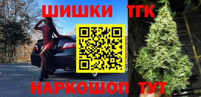 меф VHQ Заводоуковск