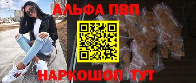 прущие крисы Гатчина