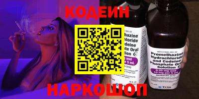 прущие крисы Гатчина