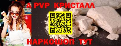 прущая мука Жуковский