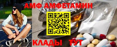 хмурый Заволжье