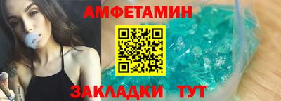 прущие крисы Гатчина