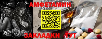 героин Азнакаево