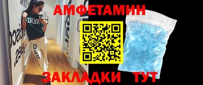 шишки Гай