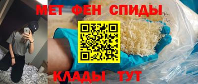 шишки Гай