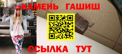 прущие крисы Гатчина