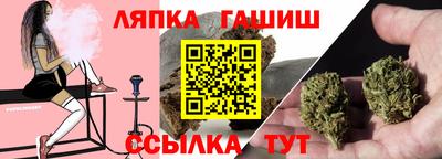 мяу мяу кристалл Гагарин