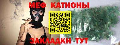 прущие крисы Гатчина