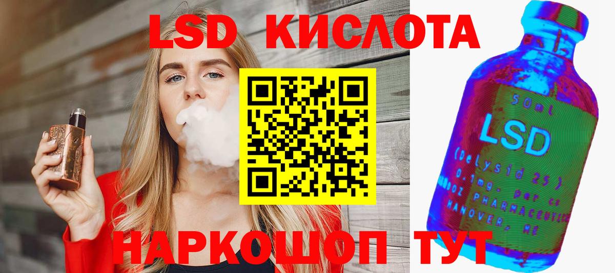 Гашиш  МДМА  ТГК  Вход с VPN  Каменск-Шахтинский  Меф МЯУ МЯУ   ЭКСТАЗИ  МАРИХУАНА 