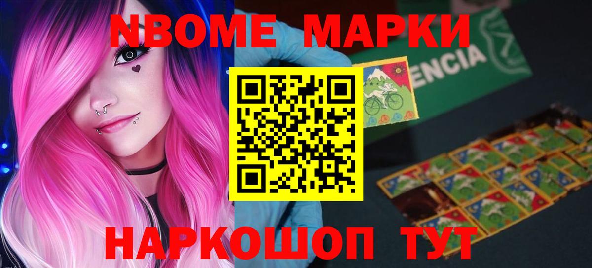 Каменск-Шахтинский  ЛСД экстази кислота  LSD-25 экстази кислота  ЛСД экстази  Вход с VPN 