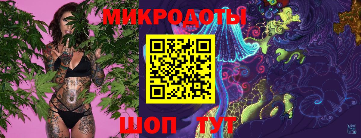 Псилоцибиновые грибы прущие грибы  закладка  Каменск-Шахтинский  Вход с VPN 